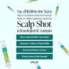 Exosome, NAD+ & Triple PDRN  Scalp Shot